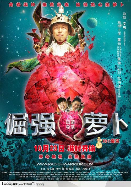 学历证书编号和身份证号有关系吗